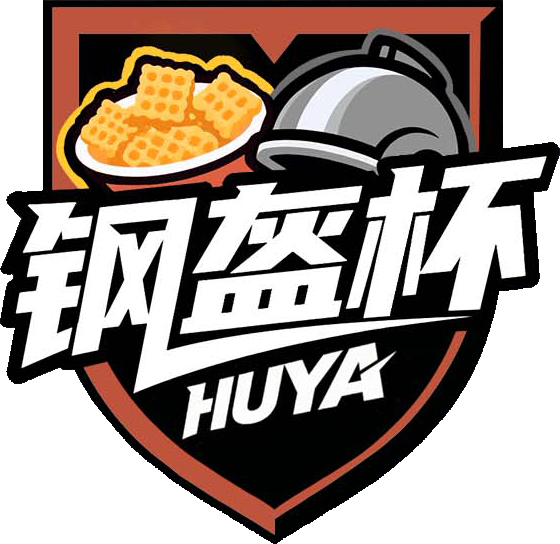 GangKui Cup Season 1 2025